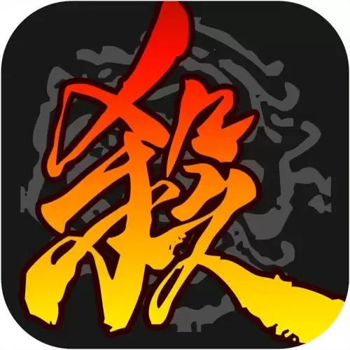 三国杀怎么用大宝的语音　三国杀语音包下载-第5张