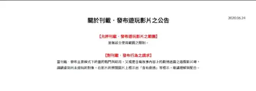 智代after怎么改中文　ae2017怎么改成中文-第2张