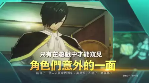 智代after怎么改中文　ae2017怎么改成中文-第61张