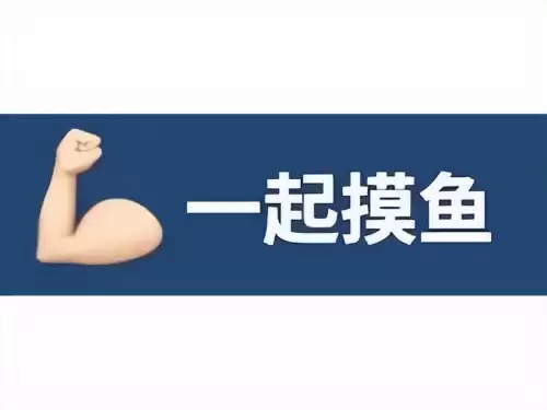 微软平板能玩魔兽世界怀旧服吗　平板怎么玩魔兽世界-第4张