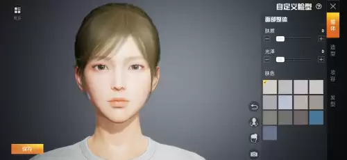 绝地求生形象怎么改成女生　怎样把吃鸡人物换成女生-第3张