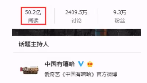 battle是什么意思车上的　跟我battle一下-第2张
