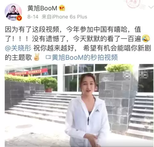 battle是什么意思车上的　跟我battle一下-第5张