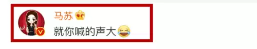 battle是什么意思车上的　跟我battle一下-第11张