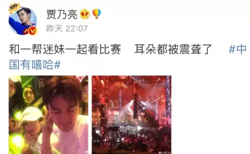 battle是什么意思车上的　跟我battle一下-第10张