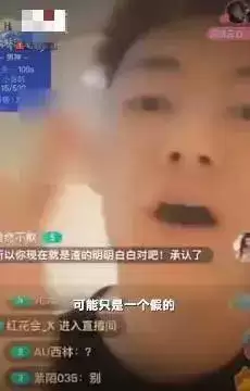 battle是什么意思车上的　跟我battle一下-第17张
