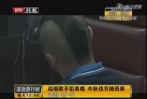 battle是什么意思车上的　跟我battle一下-第19张