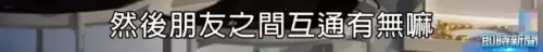 battle是什么意思车上的　跟我battle一下-第22张