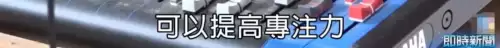 battle是什么意思车上的　跟我battle一下-第25张
