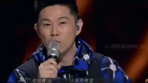 battle是什么意思车上的　跟我battle一下-第34张