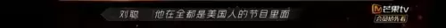battle是什么意思车上的　跟我battle一下-第44张