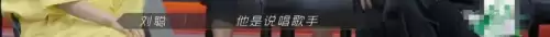 battle是什么意思车上的　跟我battle一下-第43张