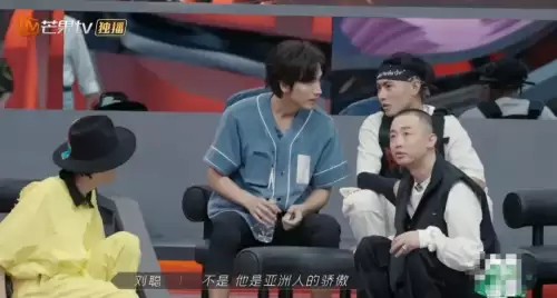 battle是什么意思车上的　跟我battle一下-第42张