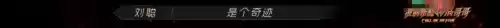 battle是什么意思车上的　跟我battle一下-第46张