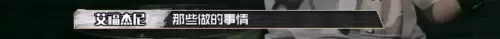 battle是什么意思车上的　跟我battle一下-第51张
