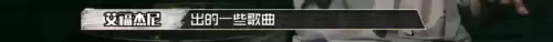 battle是什么意思车上的　跟我battle一下-第52张