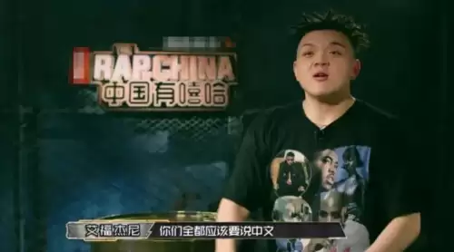 battle是什么意思车上的　跟我battle一下-第56张