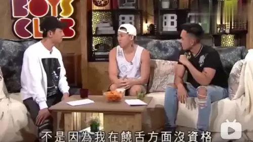 battle是什么意思车上的　跟我battle一下-第60张