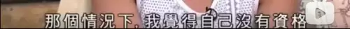 battle是什么意思车上的　跟我battle一下-第59张