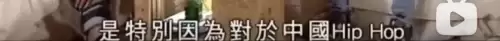 battle是什么意思车上的　跟我battle一下-第61张