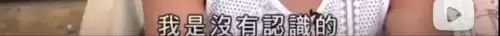 battle是什么意思车上的　跟我battle一下-第62张