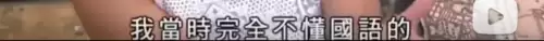 battle是什么意思车上的　跟我battle一下-第64张