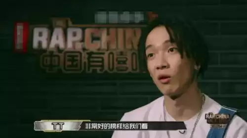 battle是什么意思车上的　跟我battle一下-第68张