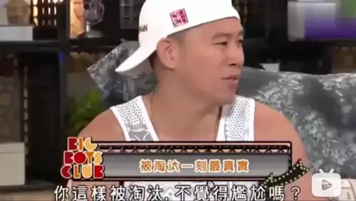 battle是什么意思车上的　跟我battle一下-第69张