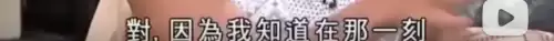 battle是什么意思车上的　跟我battle一下-第71张