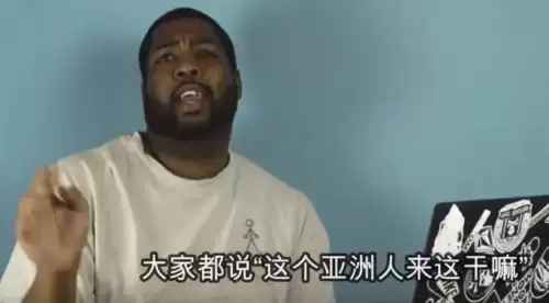 battle是什么意思车上的　跟我battle一下-第74张