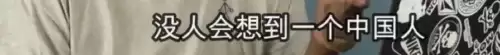 battle是什么意思车上的　跟我battle一下-第76张