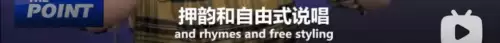 battle是什么意思车上的　跟我battle一下-第83张