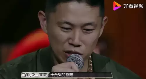 battle是什么意思车上的　跟我battle一下-第85张