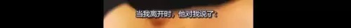 battle是什么意思车上的　跟我battle一下-第93张