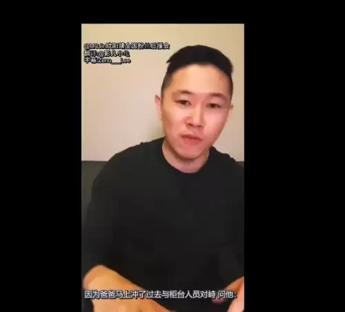 battle是什么意思车上的　跟我battle一下-第96张