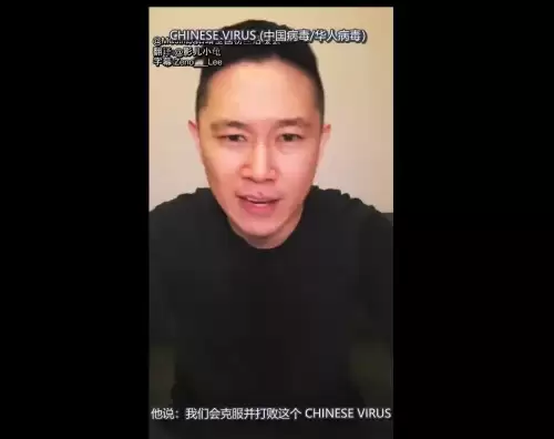 battle是什么意思车上的　跟我battle一下-第100张