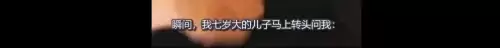 battle是什么意思车上的　跟我battle一下-第101张