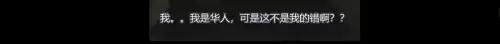 battle是什么意思车上的　跟我battle一下-第103张