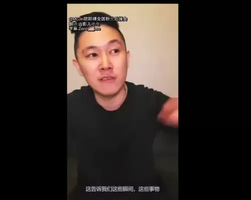 battle是什么意思车上的　跟我battle一下-第105张