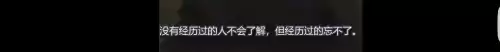 battle是什么意思车上的　跟我battle一下-第106张