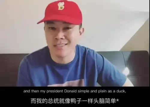battle是什么意思车上的　跟我battle一下-第108张