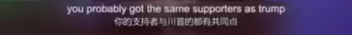 battle是什么意思车上的　跟我battle一下-第117张