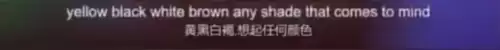 battle是什么意思车上的　跟我battle一下-第118张