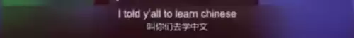 battle是什么意思车上的　跟我battle一下-第123张