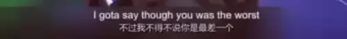 battle是什么意思车上的　跟我battle一下-第121张