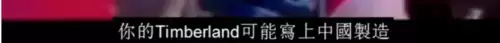 battle是什么意思车上的　跟我battle一下-第125张
