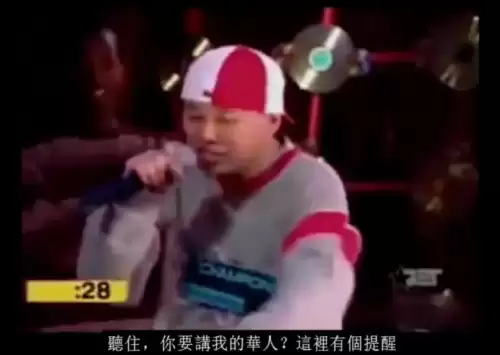 battle是什么意思车上的　跟我battle一下-第124张
