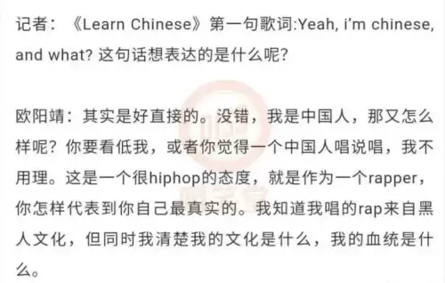 battle是什么意思车上的　跟我battle一下-第126张