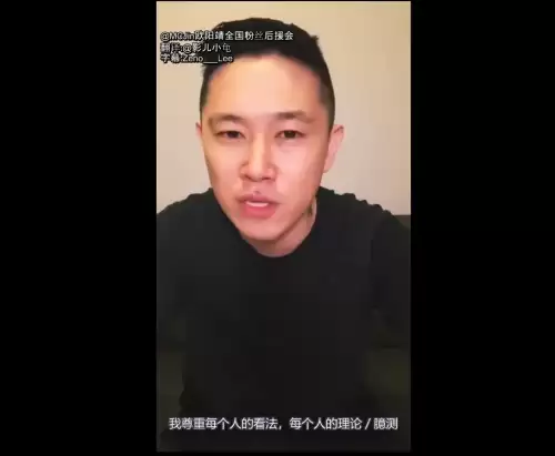 battle是什么意思车上的　跟我battle一下-第129张