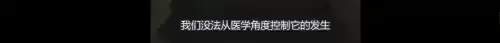 battle是什么意思车上的　跟我battle一下-第133张
